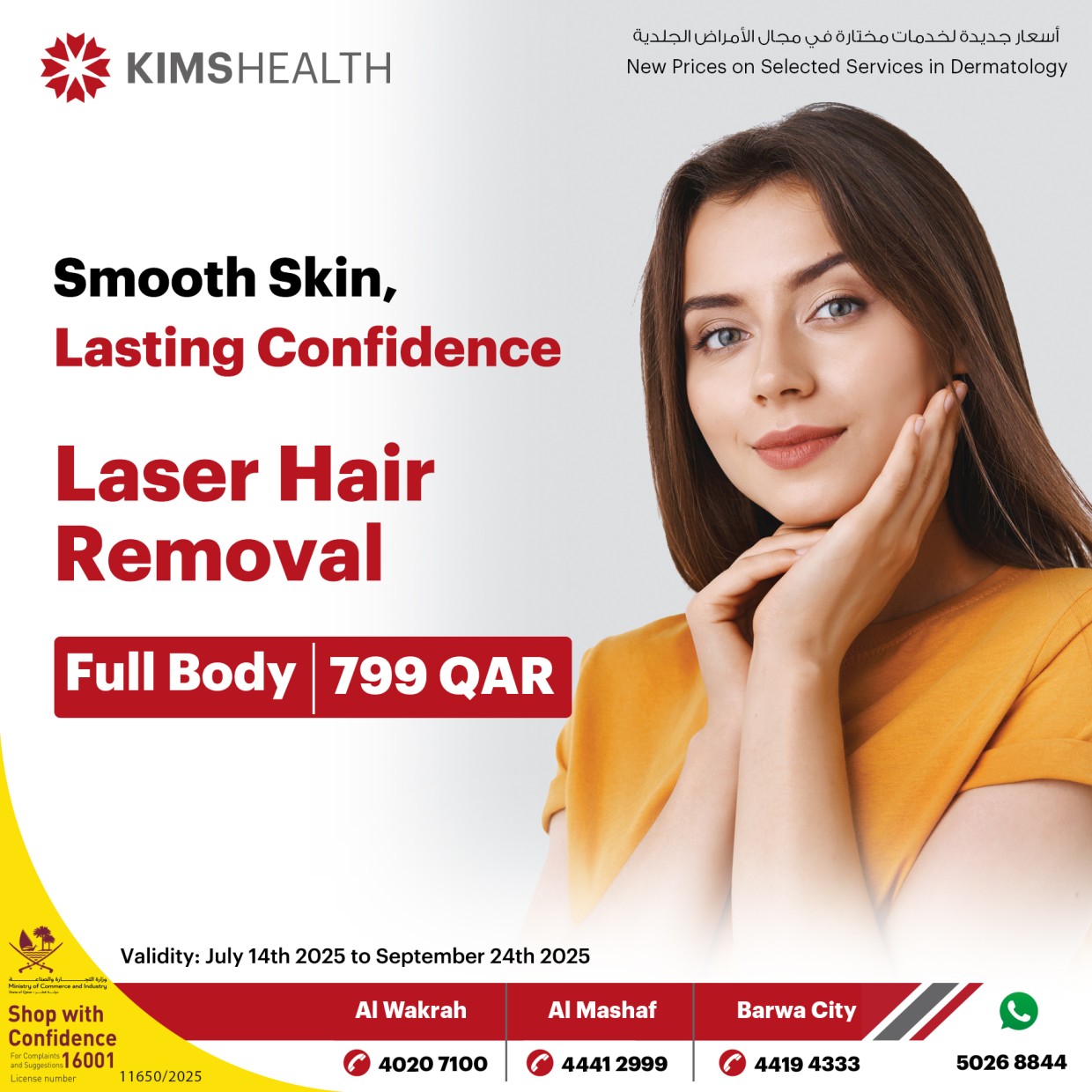 LASER HAIR REMOVAL FULL face